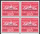**.O.N.U. BLOCS DE 4 TIMBRES COLLECTIONS NEUFS A/GOMME 1960 C/S.B.K. Nr:31/32. Y&TELLIER Nr:408/409. MICHEL Nr:31/32.** - Officials
