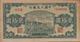 1949 20 Yuan VF P-823 SN#7609088 - China