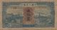 1949 50 Yuan VF P-826 - China