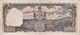 NEPAL 10 MOHRU BANKNOTE KING MAHENDRA VIKRAM 1960 PICK-10 VERY FINE VF - Nepal