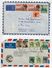 EGYPT 1953 KING FAROUK OVERPRINTS COVER COLLECTION - Other & Unclassified