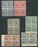 VENEZUELA 1948 COLUMBUS AMERICA BLOCKS 450 YEARS WATERLOW SPECIMENS - Venezuela