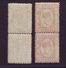 LABUAN VICTORIA SPECIMEN OVERPRINTS - Other & Unclassified