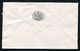 HONG KONG 1961 OHMS COVER COMMERCE AND INDUSTRY DEPT - Storia Postale