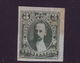 ARGENTINA 1889 CELMAN IMPERF PROOF - Unused Stamps