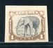 LIBERIA 1906 ELEPHANT PROOF - Liberia