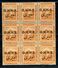 EGYPT 1914-15 OFFICIAL 3m BLOCK WITH OFFSET - Blocs-feuillets