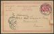 EGYPT POSTAL STATIONERY COOK'S TOURIST SERV. MARSEILLE FRANCE ASSOUAN PMK 1897 - Other & Unclassified