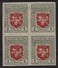 LITHUANIA 1919 1 AUK IMPERF BLOCK OF 4 - Lithuania