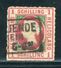 GERMAN STATES HELIGOLAND 1867 1 SCH - Heligoland