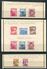 Delcampe - YUGOSLAVIA 1947-1951 STAMPS - Collections, Lots & Séries
