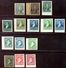 ARGENTINE REPUBLIC 1892-8 COLOUR TRIALS - Unused Stamps