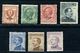 ITALY/GREECE/AEGEAN/LEROS1912 SET MNH - Mint/hinged