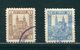 DENMARK VIBORG CITY LOCAL POST 1888 - Local Post Stamps