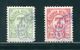 DENMARK ODENSE CITY LOCAL POST 1887 - Local Post Stamps