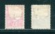 DENMARK ODENSE CITY LOCAL POST 1887 - Local Post Stamps