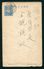 KOREA JAPAN 1925 STATIONERY KYONG SUNG POSTMARK - Korea (...-1945)