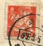 SINKIANG, CHINA 1959 COVER - Covers & Documents