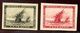ARGENTINA COLUMBUS 1892 COLOUR TRIALS - Unused Stamps