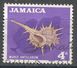 Jamaica 1964. Scott #222 (U) Murex Antillarum, Sea Shell - Jamaique (1962-...)