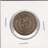 Australia 1986 International Year Of Peace $ 1.00 Coin - Dollar