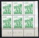 4431  FRANCE    N°  2949**    2f40  Vert  Bretagne    Du  14/3/95   SUPERBE - 1990-1999