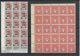 Delcampe - FRANCE - 42 SCANNS -LOT DE 779 TIMBRES EN MAJORITE NEUFS** SANS CHARNIERE AVEC NEUFS* AVEC CHARNIERENEUFS (*) SANS GOMME - Collections