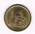 ) EGYPTE  10  PIASTRES   1992 - Egypte