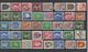 Delcampe - FRANCE  - VOIR 98 SCANNS - COLLECTION DE 1748 TIMBRES NEUFS* AVEC CHARNIERE OU GOMME ALTEREE/OBLITERES - Collections