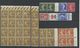 Delcampe - FRANCE  - VOIR 98 SCANNS - COLLECTION DE 1748 TIMBRES NEUFS* AVEC CHARNIERE OU GOMME ALTEREE/OBLITERES - Collections