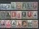 Delcampe - FRANCE  - VOIR 98 SCANNS - COLLECTION DE 1748 TIMBRES NEUFS* AVEC CHARNIERE OU GOMME ALTEREE/OBLITERES - Collections