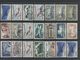 Delcampe - FRANCE  - VOIR 98 SCANNS - COLLECTION DE 1748 TIMBRES NEUFS* AVEC CHARNIERE OU GOMME ALTEREE/OBLITERES - Collections