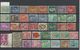 Delcampe - FRANCE  - VOIR 98 SCANNS - COLLECTION DE 1748 TIMBRES NEUFS* AVEC CHARNIERE OU GOMME ALTEREE/OBLITERES - Collections