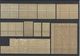 Delcampe - FRANCE  - VOIR 98 SCANNS - COLLECTION DE 1748 TIMBRES NEUFS* AVEC CHARNIERE OU GOMME ALTEREE/OBLITERES - Collections