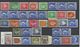 Delcampe - FRANCE  - VOIR 46 SCANNS - COLLECTION DE 645 TIMBRES NEUFS** SANS CHARNIERE - Collections