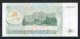 438-Transnistria Billet De 50 Roubles 1993 Ab385 Neuf - Andere - Europa