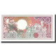 Billet, Surinam, 100 Gulden, 1986-07-01, KM:133a, NEUF - Surinam