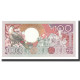Billet, Surinam, 100 Gulden, 1986-07-01, KM:133a, NEUF - Suriname