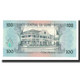 Billet, Guinea-Bissau, 100 Pesos, 1990-03-01, KM:11, NEUF - Guinea-Bissau