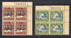 Niue 1938 Mint No Hinge, Control Number Blocks, Wmk 43, Sc# , SG 76,77 - Niue
