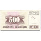 Billet, Bosnia - Herzegovina, 500 Dinara, 1992-1993, 1992-01-07, KM:14A, TTB - Bosnia And Herzegovina