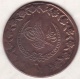 Empire Ottoman. 5 Piastres AH 1223 Year 25. Mahmud II. KM# 599 - Turquia