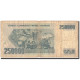 Billet, Turquie, 250,000 Lira, 1970, 1970-10-14, KM:207, B - Turquie