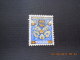 Sevios / Dutch Stamp - Andere & Zonder Classificatie