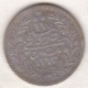 Empire Ottoman. 2 Qirsh AH 1293 Year 29. Abdul Hamid, En Argent. KM# 293 - Aegypten