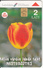 LATVIA - Tulip, Tirage 40000, Exp.date 04/05, Used - Lettonia