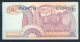 493-Indonésie Billet De 5 Rupiah 1968 SDA047 - Indonesia