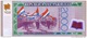 PARAGUAY 2000 GUARANIES 2011 P-228 UNC PREFIX C [ PY846c ] - Paraguay