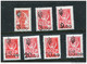 1993 Ukraine Local Post; Poltava 1st Trident Overprint On Small USSR Defnitives Mint Not Hinged Set Of 7stamps - Ukraine