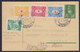 Yugoslavia Croatia 1946 Victory Day, Recommended Postal Stationery Sent To Italy - Covers & Documents